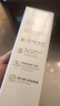 象印（ZO JIRUSHI）保冷保温杯不锈钢水杯男女士学生户外便携防漏杯子SM-SF白色480ml 实拍图
