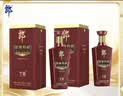 郎酒郎牌特曲T8 兼香型白酒  50度 500mL*2瓶 双支装 实拍图