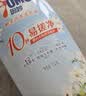 奥妙【新一代酵素内衣洗衣液】10s去血渍杀菌抑味去除HPV小苍兰750G*2 实拍图