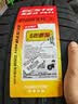 锦湖KUMHO汽车轮胎 235/50R19 103V ECSTA PS71 原配奇瑞探索06/领克 实拍图