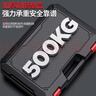 德力西电气多功能锂电钻家用工具箱五金电工木工专用维修套装DLX-FDR1204 实拍图
