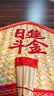 麦富迪狗粮 超肉粒冻干狗粮 成幼犬中大型犬专用 15kg/30斤【宠物金选】 实拍图