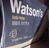 屈臣氏（Watsons）苏打水柠檬草味低糖0脂低卡饮料解腻调酒200mL*24罐整箱 实拍图