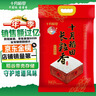 十月稻田 长粒香大米 20斤（东北大米 香米 10kg/公斤） 实拍图