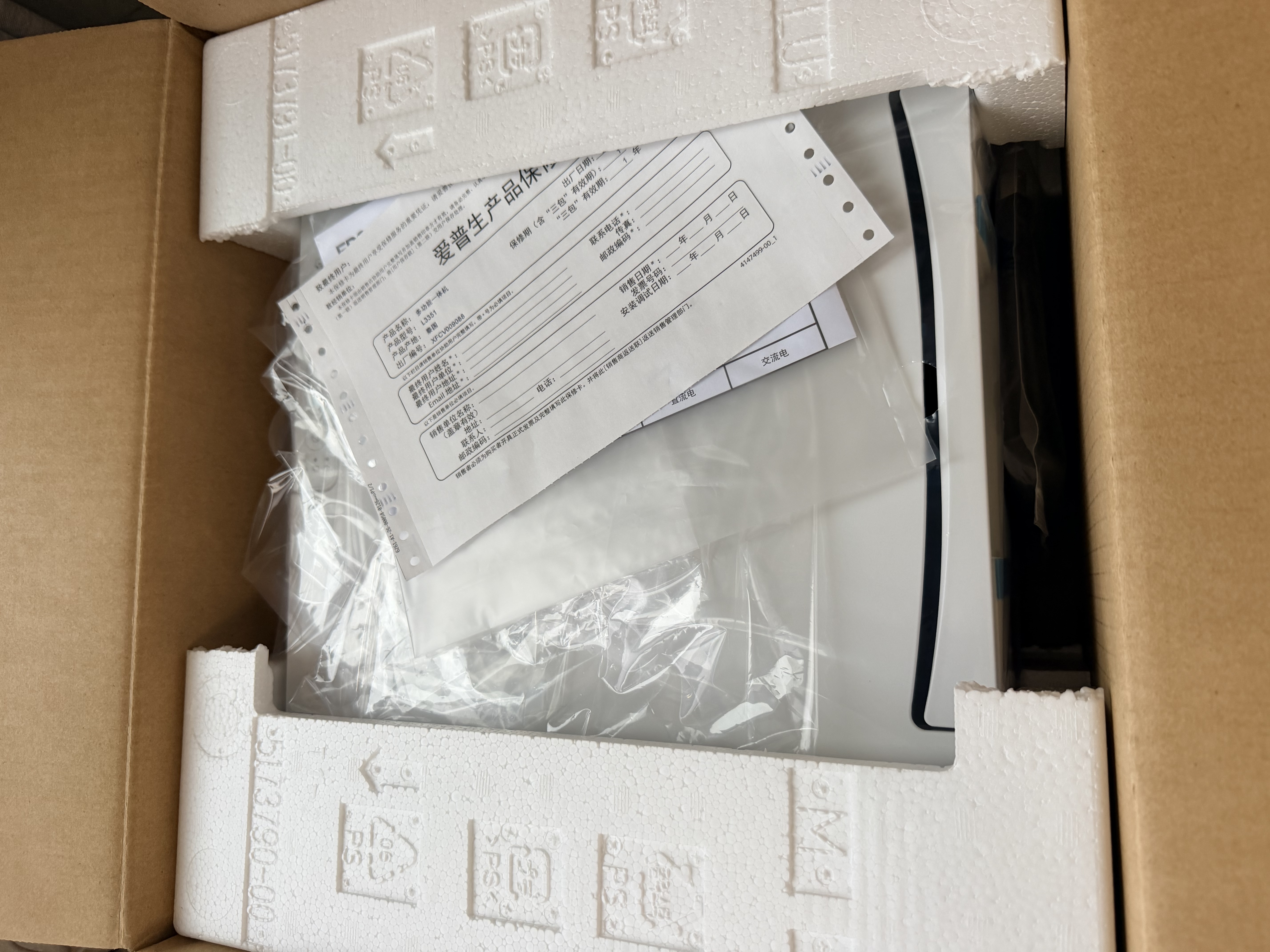 爱普生（EPSON）【6代新品】L3351墨仓式彩色打印机 微信打印/无线连接 家用AI学习打印机（打印、复印、扫描） 实拍图