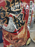 三只松鼠奥尔良小鸡腿12根袋装休闲零食鸡肉熟食肉脯约270g鸡翅根 实拍图