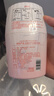 网易严选浴室香氛香薰空气清新剂厕所除臭400ml*4栀子+白桃+清茶+桂雨 实拍图