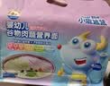 小鹿蓝蓝婴标面条200g 6月+猪肝菠菜味 宝宝辅食婴幼儿面条儿童营养线面 实拍图