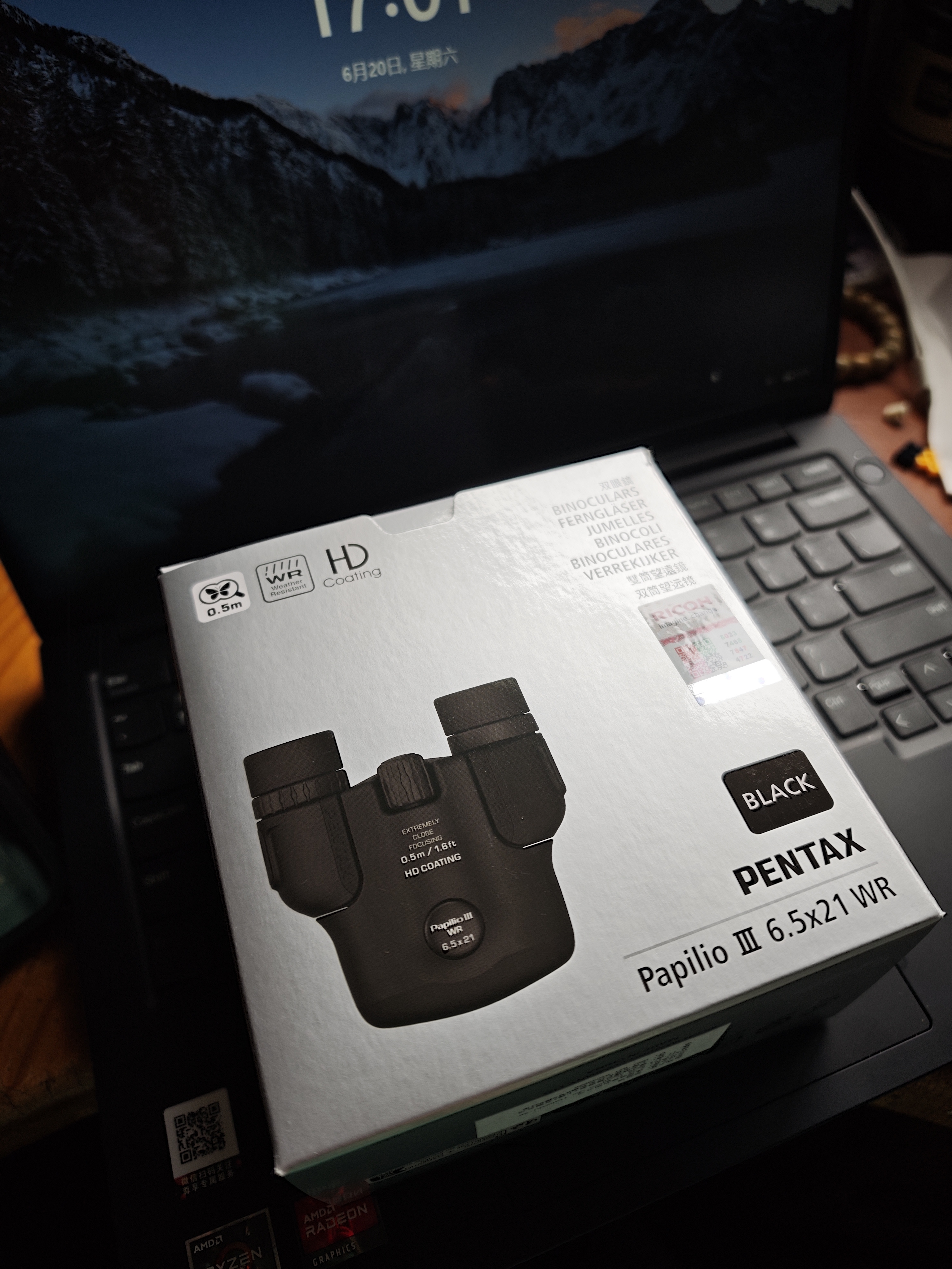 PENTAX宾得虫虫镜三代6.5x21黑双筒望远镜高清高倍微距话剧博物馆可拍照 实拍图
