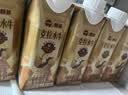 百菲酪醇菲水牛纯牛奶4.3g乳蛋白250ml*4盒生水牛乳整箱早餐下午茶 实拍图