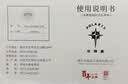 北极星（POLARIS）挂钟时尚创意客厅钟表静音简约石英钟30cm金色新年焕新 实拍图