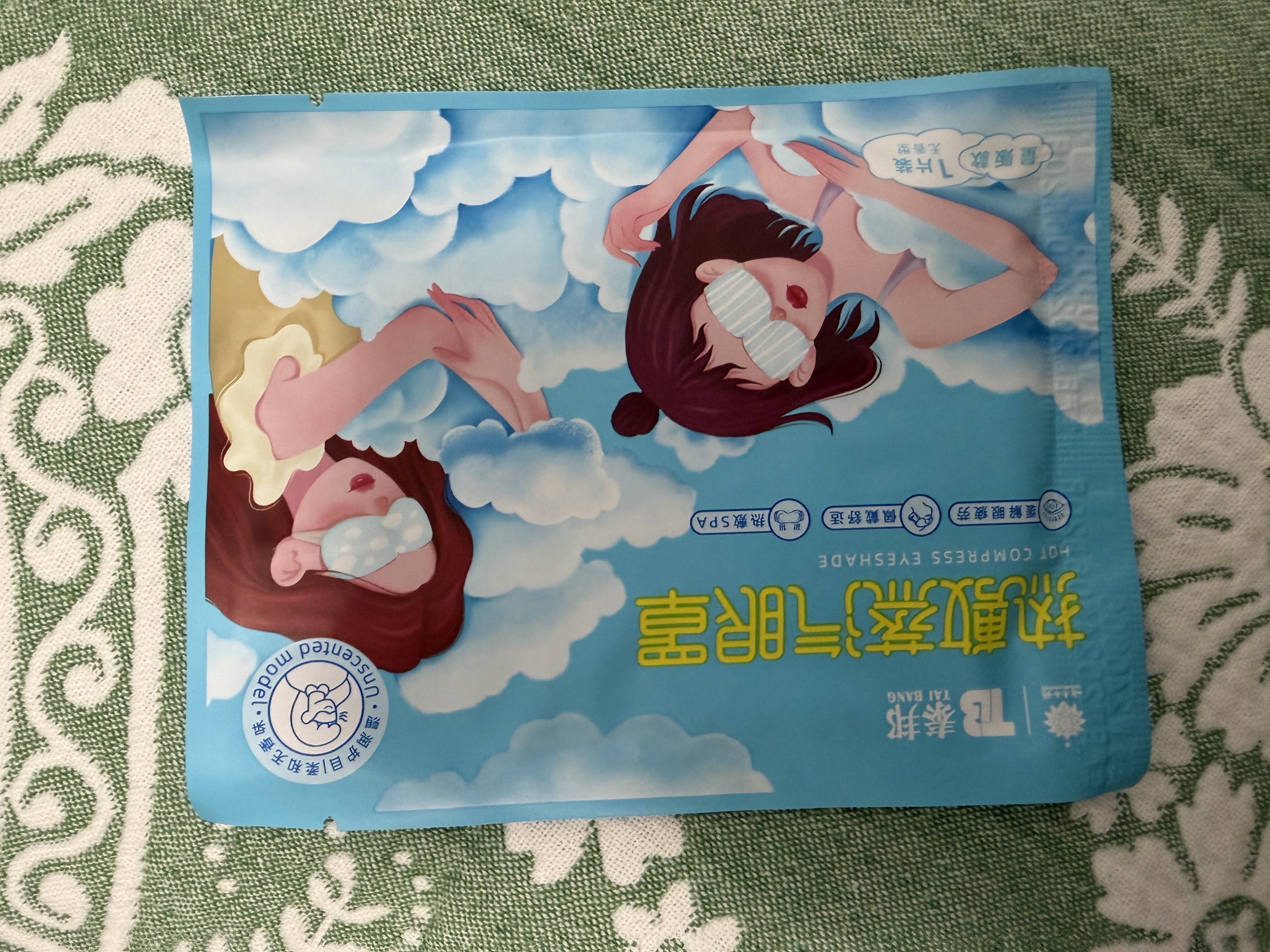 展艺硅油纸长65米*宽30cm 烤箱烤盘空气炸锅专用锡纸隔油烘焙吸油纸 实拍图