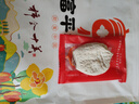 天玺柿子小镇  富平柿饼霜降吊柿饼 独立包装休闲零食400g 节日送礼 实拍图
