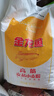 金龙鱼 面粉 高筋粉 高筋麦芯小麦粉 10斤 家用包子饺子馒头饼手擀面 实拍图