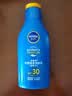 妮维雅（NIVEA）清透全身防晒霜隔离润肤露75mlSPF30 PA+++防水防汗生日礼物女生 实拍图
