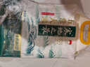 十月稻田 寒地之最 五常大米 10斤（东北大米 香米 5kg/公斤） 实拍图