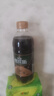 秋林格瓦斯节日礼品 面包发酵饮料格瓦斯三种口味 350ml*15瓶 礼盒装 实拍图