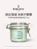 贝佳斯清洁白泥泥浆面膜 白泥212g 实拍图
