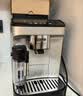 德龙（Delonghi）E LattePlus【升级款】Pro2.0 家用全自动咖啡机进口意式现磨自动奶泡卡布奇诺迷你奶缸全彩触屏 实拍图