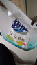 超能【肖战同款】馨香柔软天然皂粉 青柠西柚香 6斤 温和无刺激 实拍图