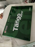 天章 （TANGO）A4打印纸70g500张 新绿天章【豪华品质】双面打印复印纸草稿纸单包装 升级物流外包装不易破损 实拍图