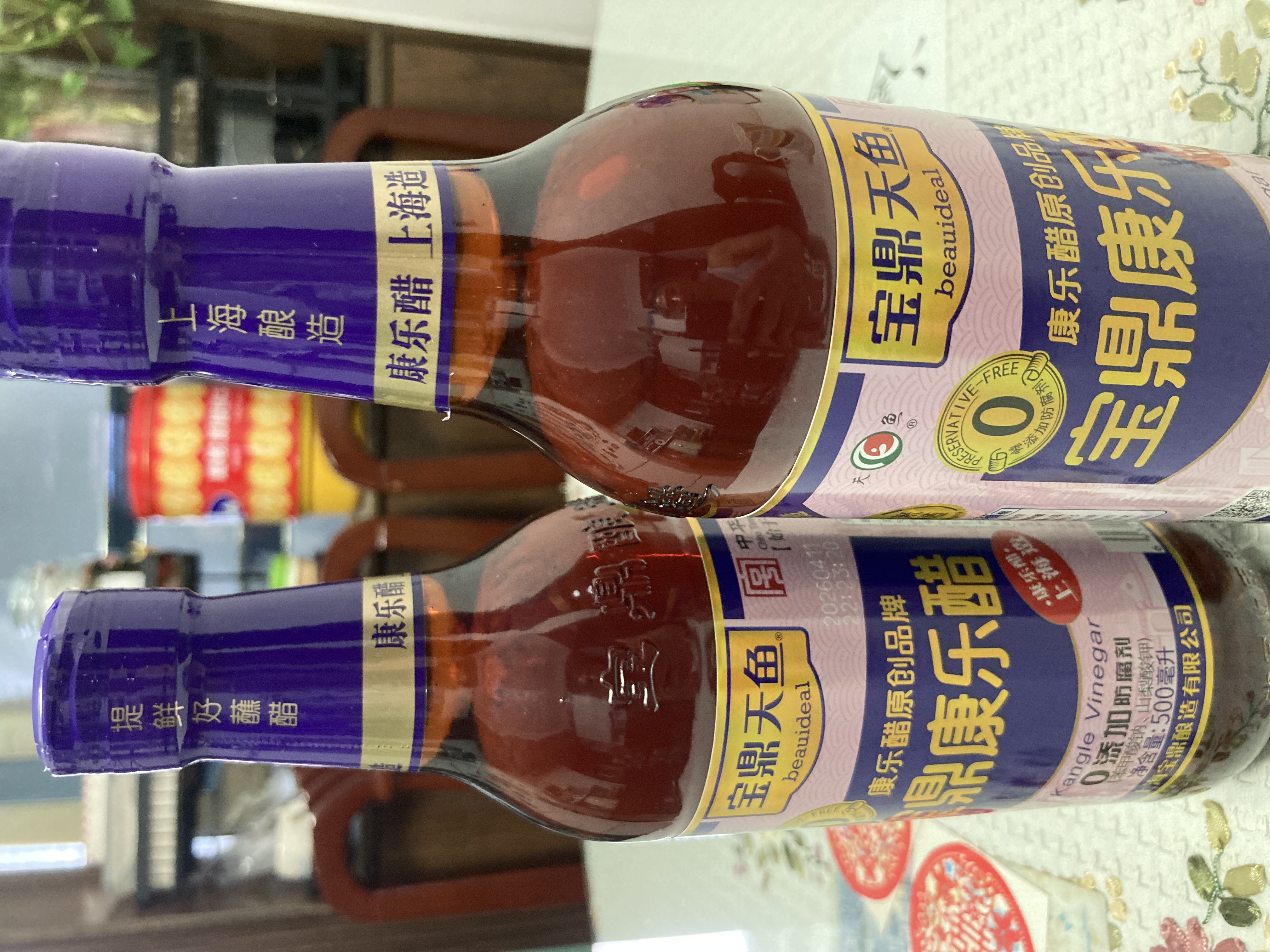 宝鼎天鱼上海宝鼎康乐醋500ml*2米醋海鲜醋蟹醋饺子醋凉拌零添加防腐剂 实拍图