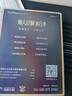 九头鸟原装正版车载u盘无损音乐2026抖音流行8D立体环绕高音质歌曲优盘 32G通用【母带8D环绕纯正音源】 实拍图