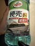 龟牌（Turtle Wax）硬壳玻璃水0度汽车强力去污去油膜除虫胶鸟粪雨刮水专用2L*2瓶 实拍图