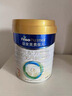 美素佳儿（Friso）皇家幼儿配方奶粉 3段（1-3岁幼儿适用）800g 乳铁蛋白 (新国标) 实拍图