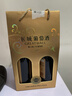长城优选级解百纳干红葡萄酒650ml*2瓶红酒礼盒送礼热门商品 实拍图