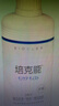培克能RGP硬性隐形眼镜 角膜塑形镜OK镜硬镜接触镜护理液 120ml*4瓶 实拍图