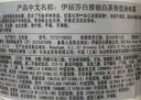 伊丽莎白雅顿白茶保湿滋润身体乳霜400ml 实拍图