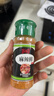 乐畅麻辣鲜调料70g*2瓶 麻辣鲜香 烧烤料撒料蘸料炒菜凉拌菜调味料 实拍图