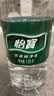怡宝饮用纯净水210ml*24瓶 口袋水 整箱装 实拍图