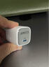 ANKER安克冰点充【热销100W+，适配苹果17Air/iPhone16】45W/30W/20W快充充电器氮化镓充电套装华为小米 【苹果17专用】45W头金+双C线1.8米白套装 实拍图