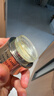 兰蔻菁纯眼霜20ml 淡纹润泽紧致抗衰老护肤品化妆品礼盒生日礼物 实拍图