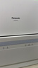 松下（Panasonic）台式洗碗机二代H1D【小尺寸大容积58L】独立烘干 80℃高温除菌 洗烘一体 软水系统 家用台面独立式 实拍图