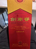 剑南春水晶剑 38度 558ml 单瓶装 浓香型白酒 低度水晶剑 实拍图