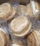 三只松鼠0蔗糖手撕面包1000g/箱 早餐小面包代餐饱腹零食酵母面包 实拍图