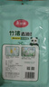 美丽雅（MARYYA）竹纤维抹布洗碗布不易粘油洗碗刷锅百洁布清洁去油厨房用品 去油抹布5片（23*18cm） 实拍图