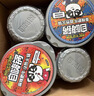 自嗨锅自热米饭 6口味6桶组合装煲仔饭大分量1551g 方便速食露营野餐 实拍图