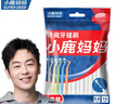 小鹿妈妈L型牙缝刷ssss*20支装 洁齿牙缝刷极细直击深层牙垢牙缝刷 实拍图
