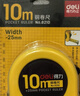 得力(deli)10m锁定功能钢卷尺 木工尺装修测量尺子 办公用品 8210 黄 实拍图