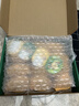 佳沛（zespri）新西兰 阳光金奇异果12粒特大果单果124-146g 猕猴桃水果礼盒 实拍图