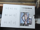 萤石【15天终身云存储服务】萤石C6c 2K+星光增强版 400万极清 室内智能无线监控器家用摄像头双向通话 实拍图