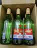 红星二锅头 大二 清香型白酒 65度 500ml*12瓶 整箱装 纯粮口粮酒 实拍图