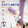 苏力达抗菌静电除尘掸家用鸡毛掸子除尘扫灰伸缩杆可水洗屋顶清洁神器 实拍图