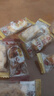 比比赞（BIBIZAN）迷你小麻花混合味500g约150根休闲零食品饼干蛋糕点心早餐下午茶 实拍图