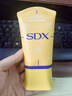 SDX拾度胶原紧塑淡纹美颈霜玉石滚珠紧致保湿升级100g生日礼物男女 实拍图