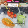 Aji 香脆葱油薄脆饼干香葱味800g/盒 早餐营养饼干糕点 礼盒团购 实拍图